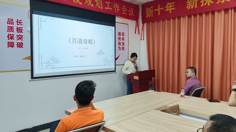 IMG_20240328_195149(1) IMG_20240328_195149(1)