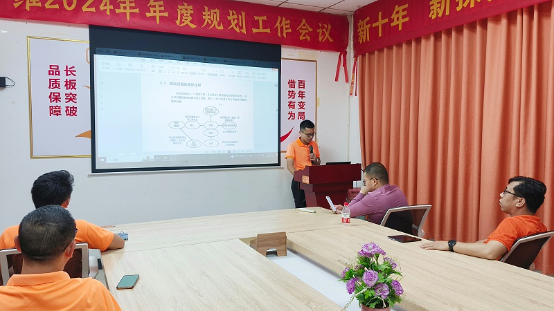 IMG_20240328_190149(1) IMG_20240328_190149(1)