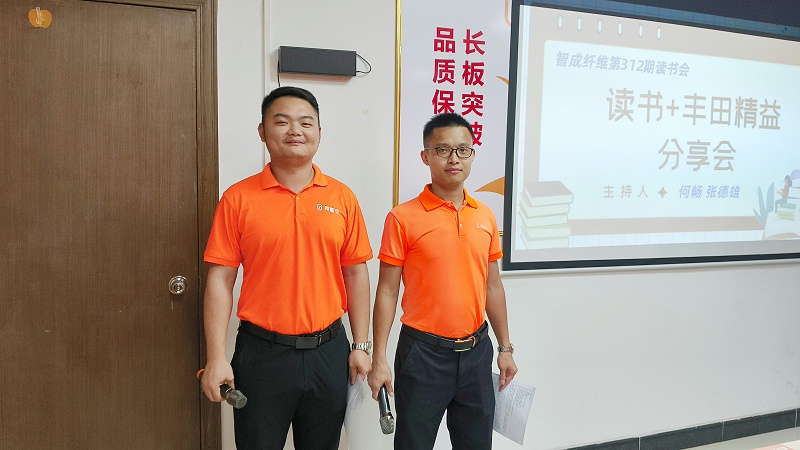 IMG_20240328_190029(1) IMG_20240328_190029(1)