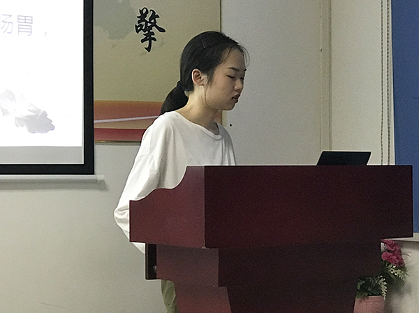 110期讀書會 110期讀書會