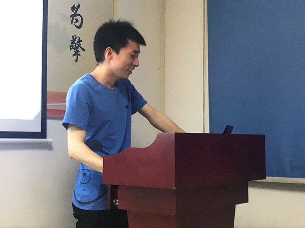 110期讀書會 110期讀書會