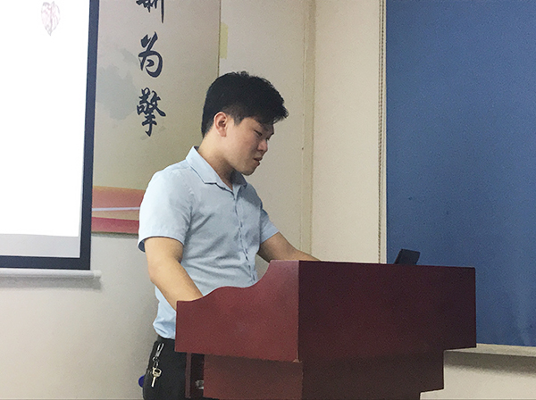 110期讀書會 110期讀書會