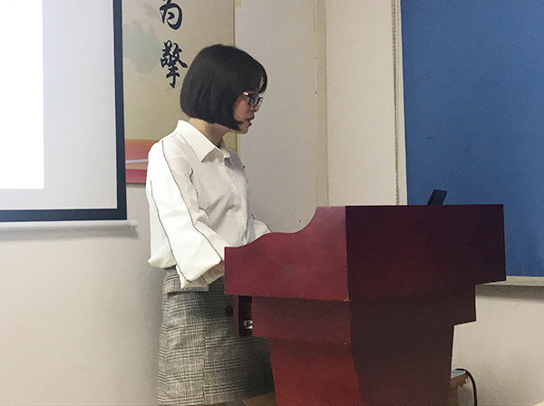 110期讀書會 110期讀書會