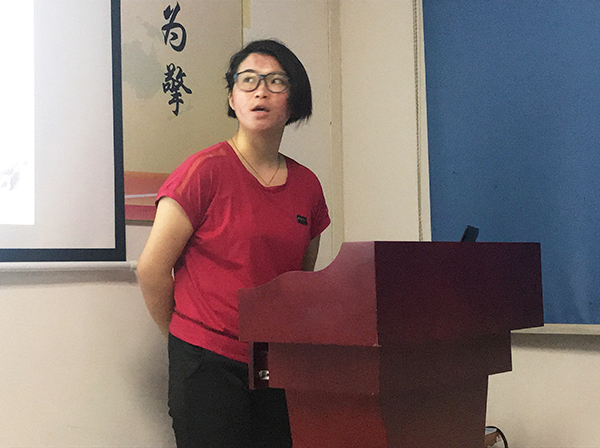 110期讀書會 110期讀書會