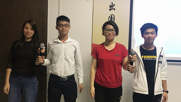 110期讀書會 110期讀書會