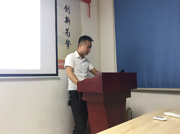 110期讀書會 110期讀書會