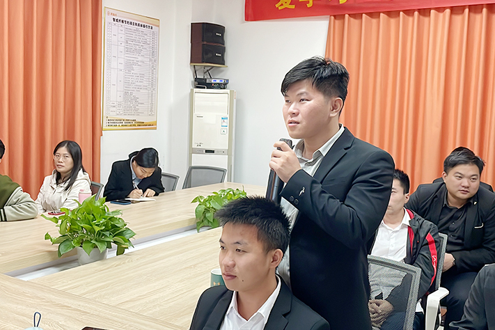 智成纖維第213期讀書會 智成纖維第213期讀書會