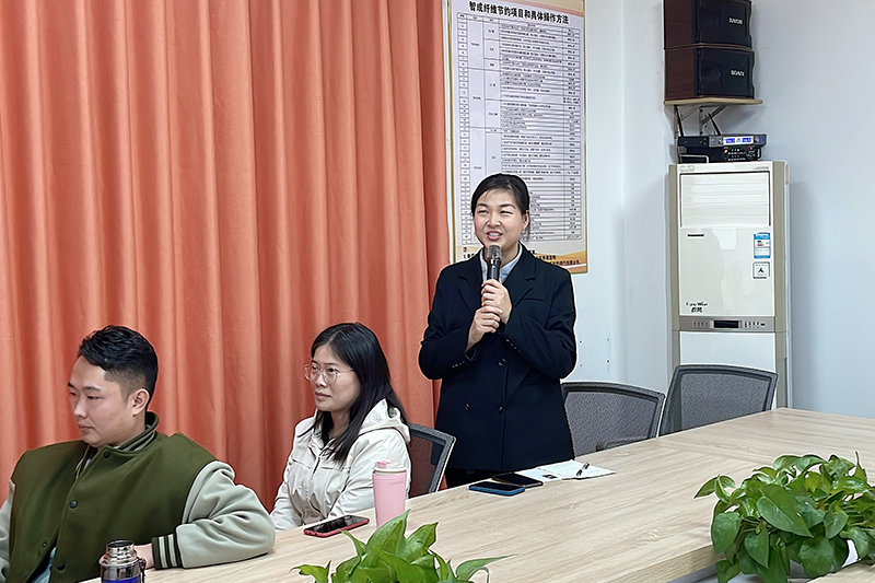 智成纖維第213期讀書會 智成纖維第213期讀書會