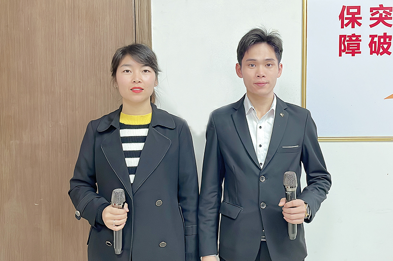 智成纖維第213期讀書會 智成纖維第213期讀書會