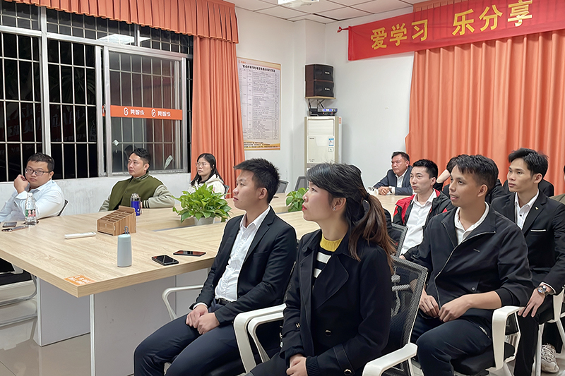 智成纖維第213期讀書會 智成纖維第213期讀書會