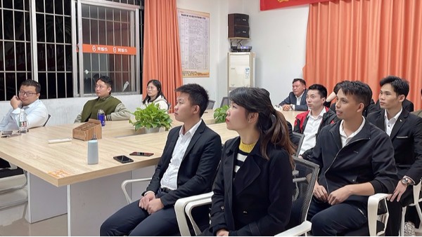 博觀而約取-智成纖維第213期讀書會(huì)