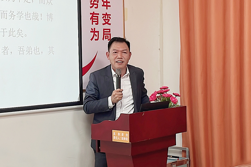 智成纖維第213期讀書會 智成纖維第213期讀書會