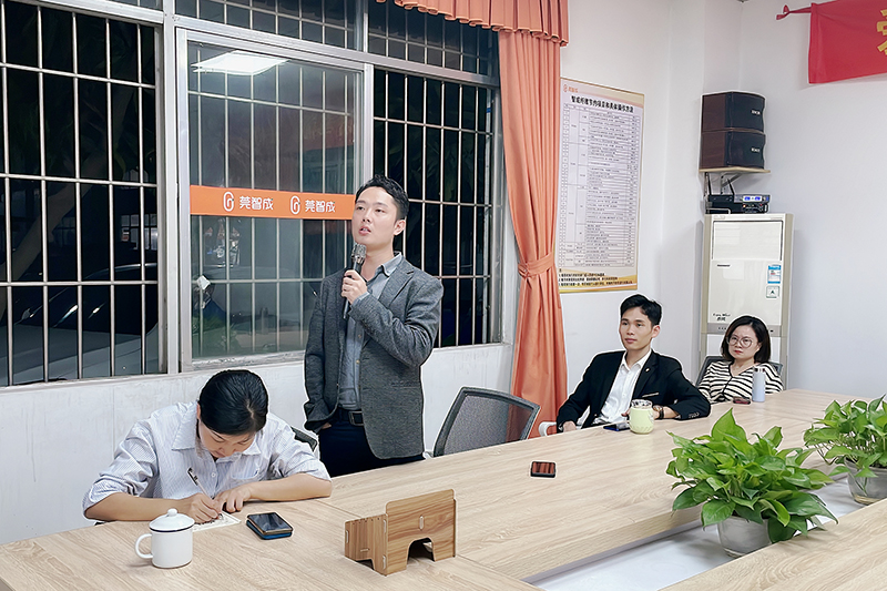 智成纖維第215期讀書會 智成纖維第215期讀書會