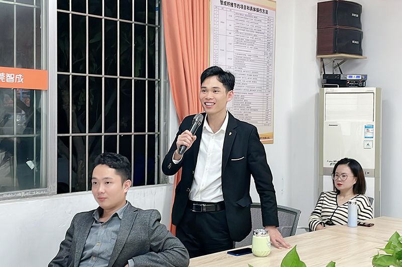 智成纖維第215期讀書會 智成纖維第215期讀書會