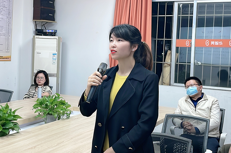 智成纖維第215期讀書會 智成纖維第215期讀書會