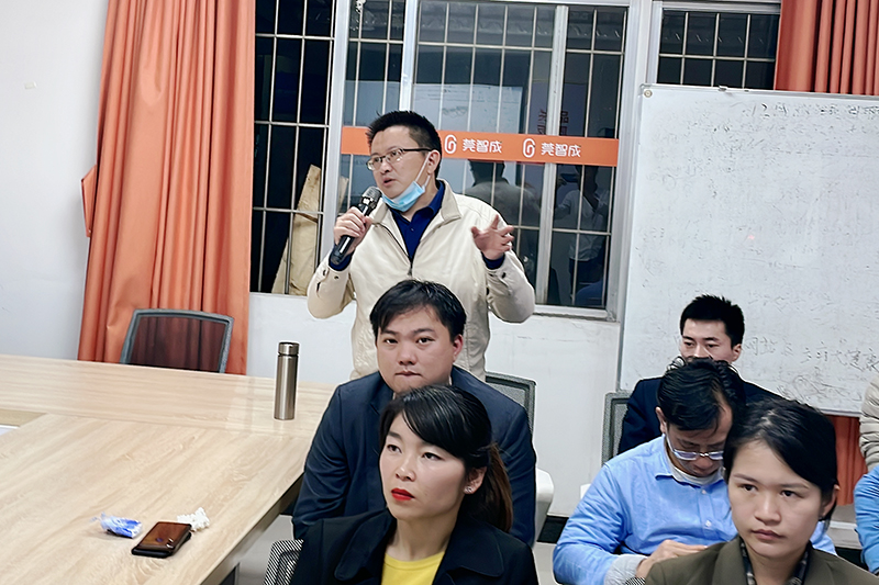 智成纖維第215期讀書會 智成纖維第215期讀書會