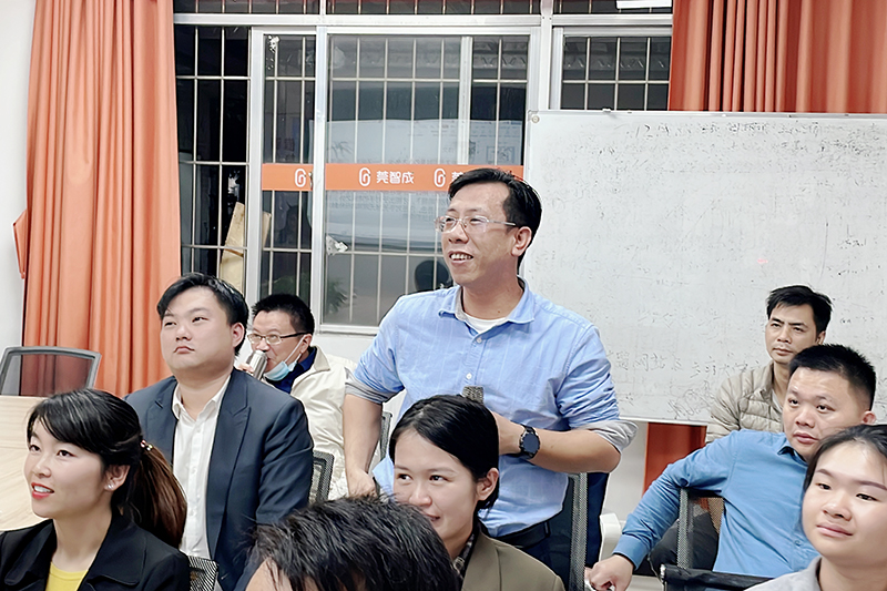 智成纖維第215期讀書會 智成纖維第215期讀書會