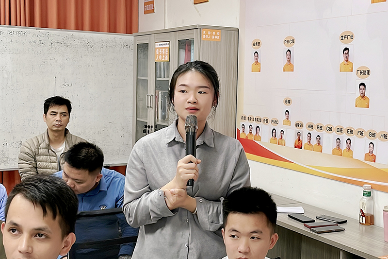 智成纖維第215期讀書會 智成纖維第215期讀書會