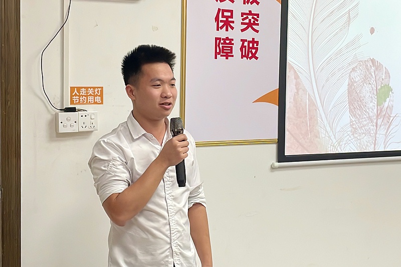 智成纖維第215期讀書會 智成纖維第215期讀書會