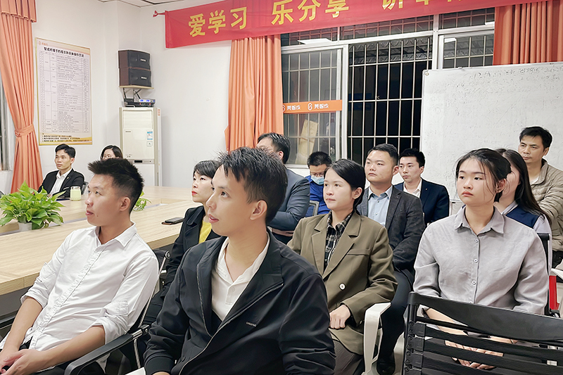 2021_12智成纖維第215期讀書會_16_19_04_IMG_3060 2021_12智成纖維第215期讀書會_16_19_04_IMG_3060