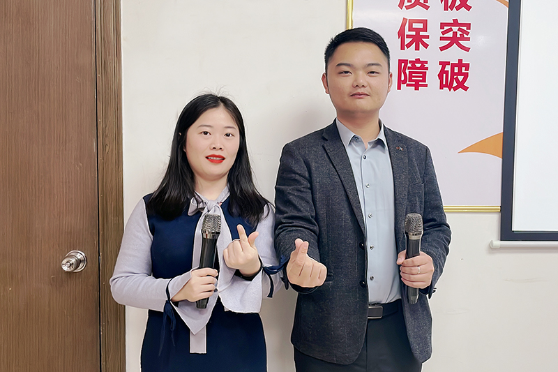 智成纖維第215期讀書會 智成纖維第215期讀書會