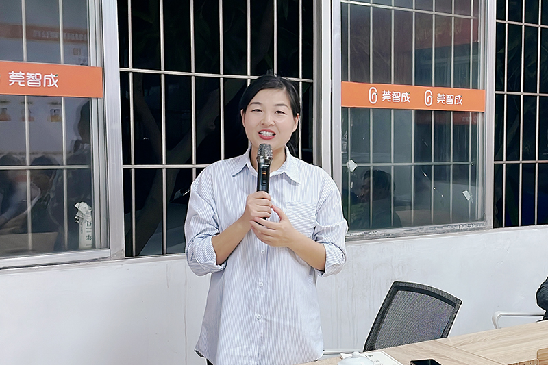 智成纖維第215期讀書會 智成纖維第215期讀書會