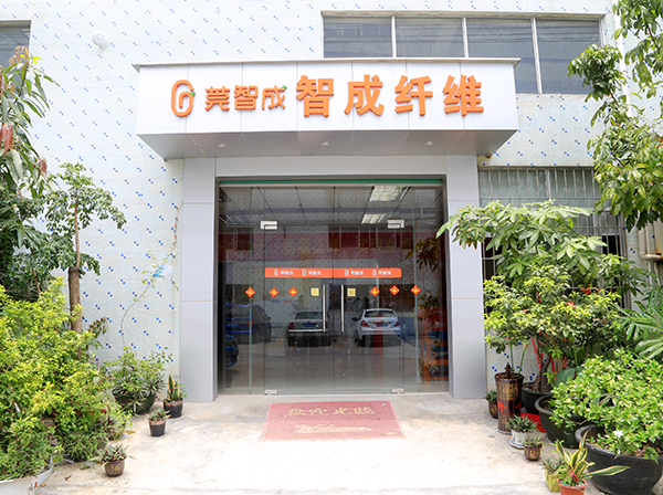 針刺無紡布廠 針刺無紡布廠