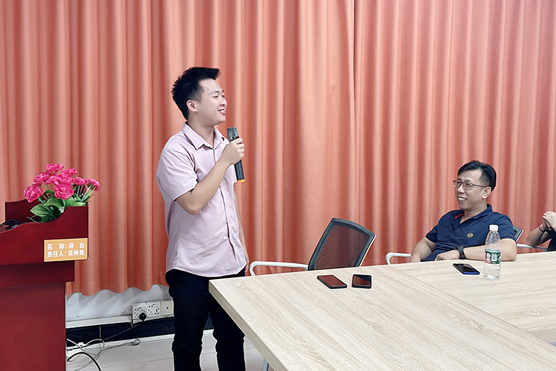 智成纖維第241期讀書會 智成纖維第241期讀書會