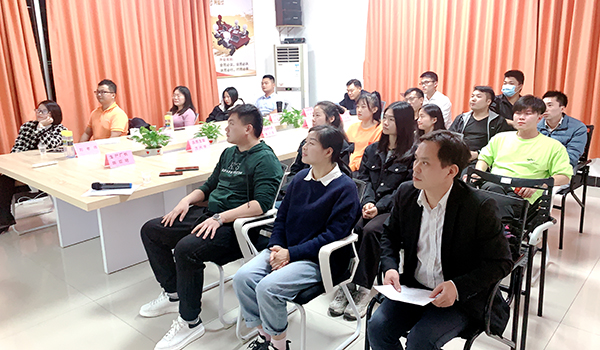 智成170期讀書會(huì) 智成170期讀書會(huì)