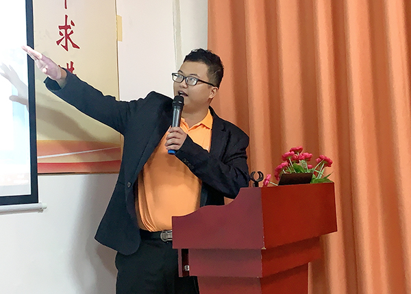 智成纖維第170期讀書會(huì) 智成纖維第170期讀書會(huì)