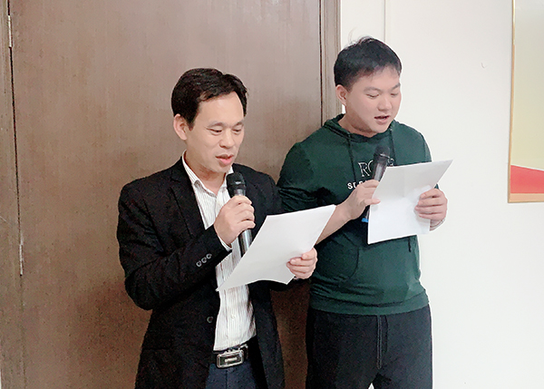 智成170期讀書會(huì) 智成170期讀書會(huì)