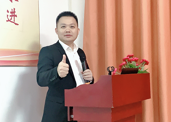 智成170期讀書會(huì) 智成170期讀書會(huì)