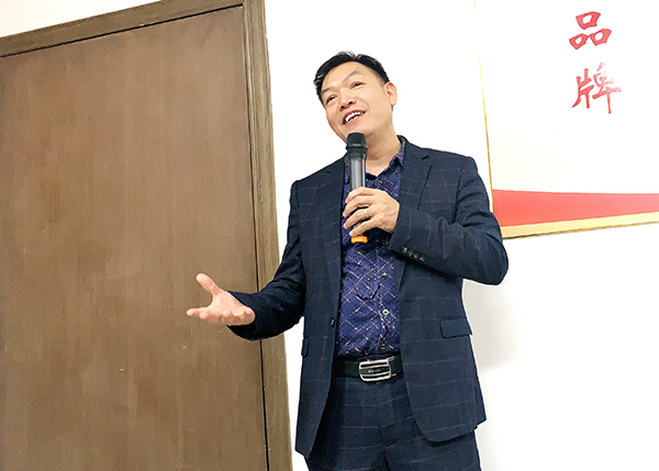 智成170期讀書會(huì) 智成170期讀書會(huì)