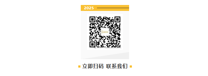 屏幕截圖 2025-07-31 082322 屏幕截圖 2025-07-31 082322