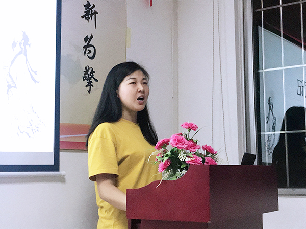 113期讀書(shū)會(huì)