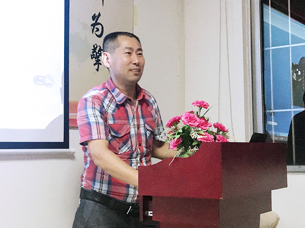 113期讀書(shū)會(huì)