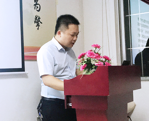 113期讀書(shū)會(huì)