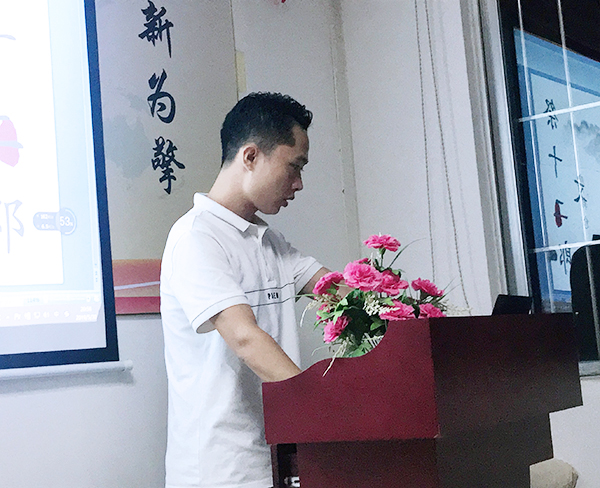 113期讀書(shū)會(huì)