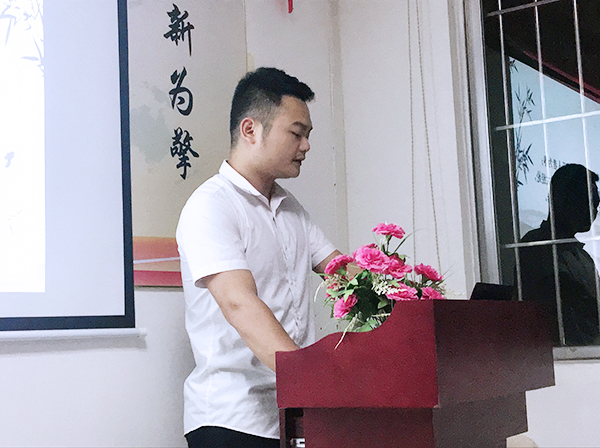 113期讀書(shū)會(huì)