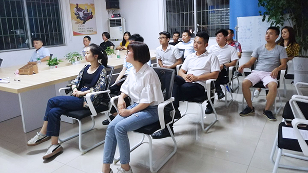 113期讀書(shū)會(huì)