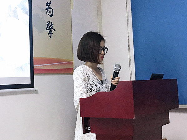 113期讀書(shū)會(huì)