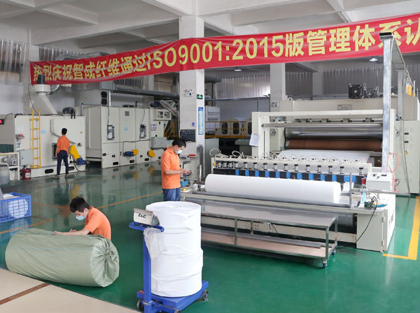 阻燃吸音棉廠家