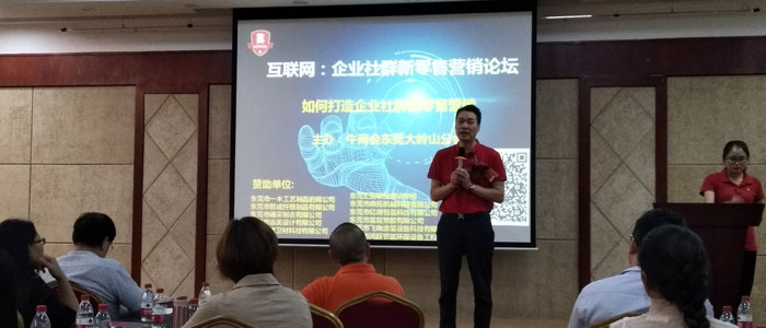 微信圖片_201810241857211 微信圖片_201810241857211