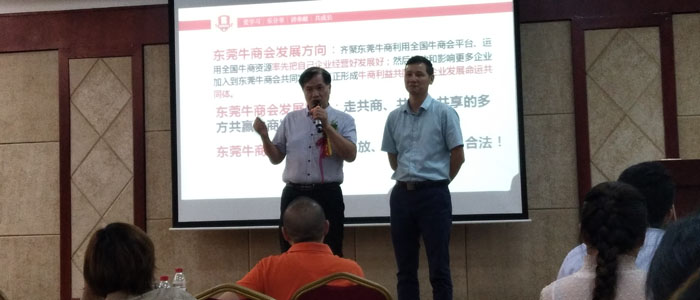 微信圖片_201810241711371 微信圖片_201810241711371