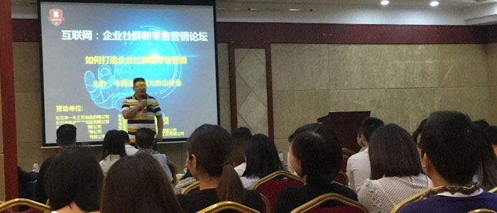 微信圖片_201810242113351 微信圖片_201810242113351