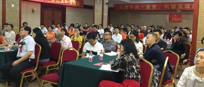 微信圖片_201810241900281 微信圖片_201810241900281