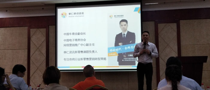 微信圖片_201810241711531 微信圖片_201810241711531