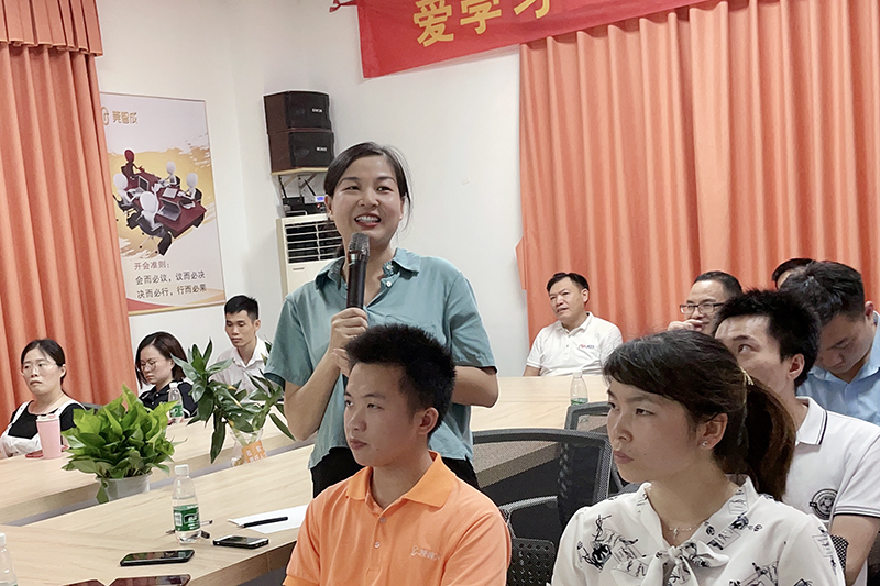 智成纖維第201期讀書會 智成纖維第201期讀書會