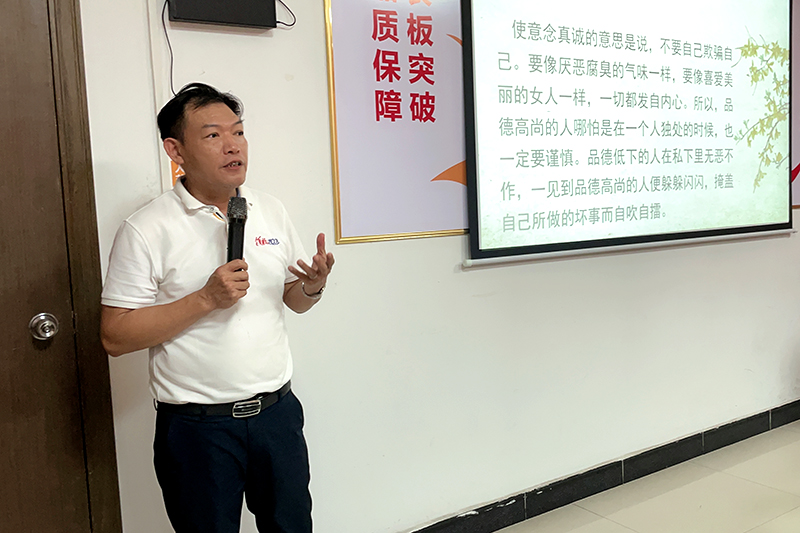 吳發講話 吳發講話