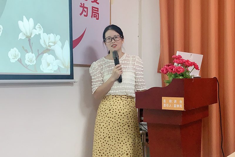 讀書會分享 讀書會分享